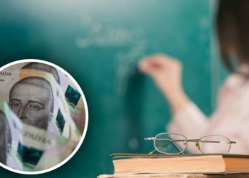 Підвищення вчительських зарплат: чи впораються бюджети громад Чернігівщини? Підвищення вчительських зарплат: чи впораються бюджети громад Чернігівщини?