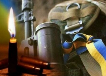 Початок року приніс ще одну гірку втрату: громада Чернігівщини втратила свого Героя