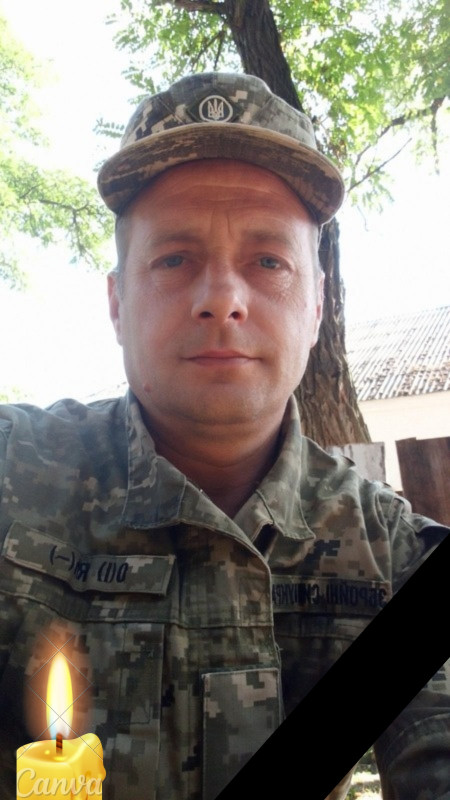 Початок року приніс ще одну гірку втрату: громада Чернігівщини втратила свого Героя