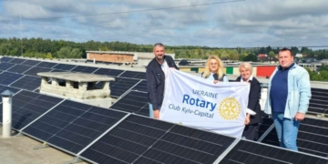 Пологовий будинок Чернігова підвищує енергетичну автономність завдяки міжнародній підтримці