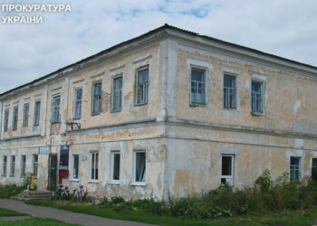 У Батурині візьмуть під охорону пам’ятку архітектурного значення «Готель»