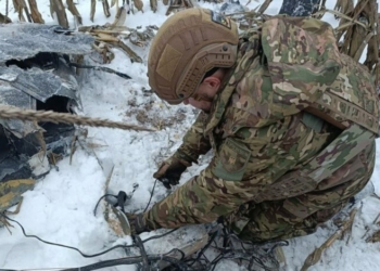 У Чернігівському районі знайшли залишки збитого БпЛА