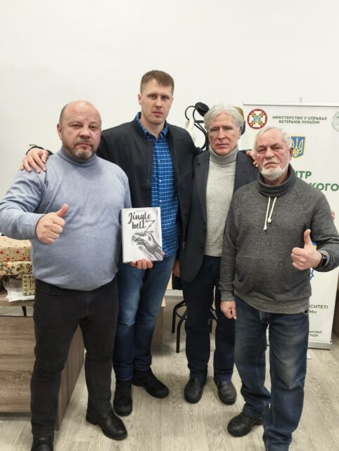 У Чернігові відбувся захід для дітей, чиї батьки – в полоні або закатовані росіянами