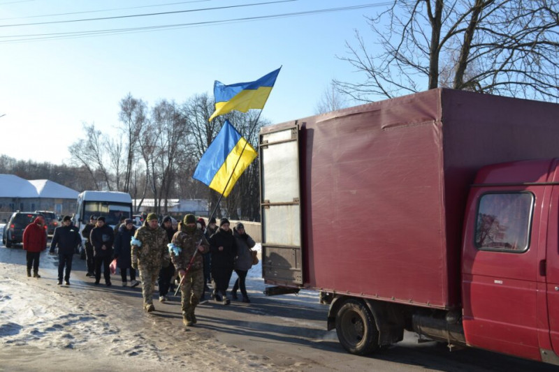 У громаді на Чернігівщині попрощалися із захисником, який загинув на Донеччині
