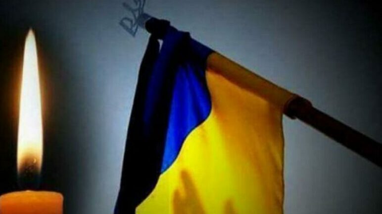 У курській області загинув військовий з Чернігівщини