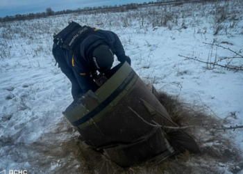 У Прилуцькому районі знайшли залишки російської ракети «Іскандер-К» (Фото)