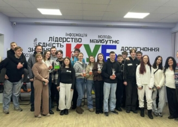 Їли торт у формі кубу: популярному молодіжному центру з Чернігівщини – 6 років