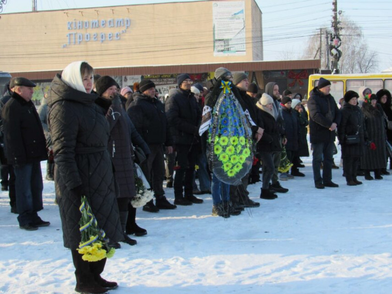 Захищав Батьківщину на найгарячішому напрямку: на Чернігівщині попрощалися з солдатом