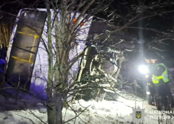 Збільшилася кількість постраждалих у результаті ДТП із пасажирським автобусом