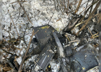 Постраждали 32-річний чоловік та 17-річна дівчина: росіяни атакували кілька громад на Чернігівщині