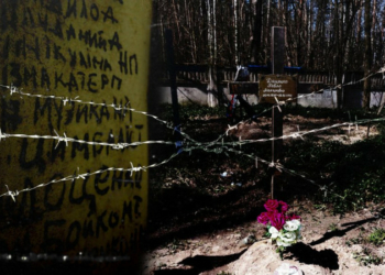 Невидимі жертви війни: чому після деокупації хворіють та помирають колишні бранці підвалу в Ягідному