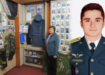 У Бахмацькому історичному музеї відкрили експозицію, присвячену Герою України пілоту Су-25 Андрію Антиховичу