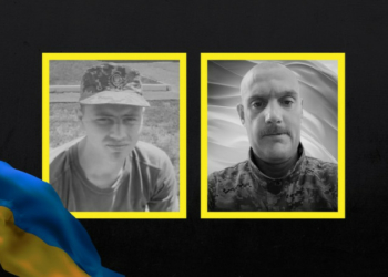 На Чернігівщині попрощалися з Іваном Синишиним та Іваном Зайченком, які загинули на фронті