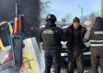 Збув гранати та автомат Калашникова: жителю Ніжинщини повідомили про підозру