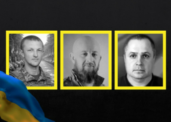 Попрощалися з трьома захисниками України з Чернігівщини: Сергієм Здоровцем, Володимиром Бойком та Валерієм Олексієнком