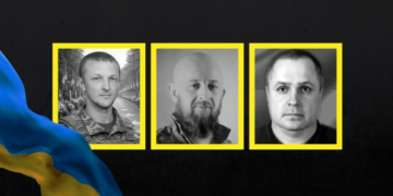 Попрощалися з трьома захисниками України з Чернігівщини: Сергієм Здоровцем, Володимиром Бойком та Валерієм Олексієнком