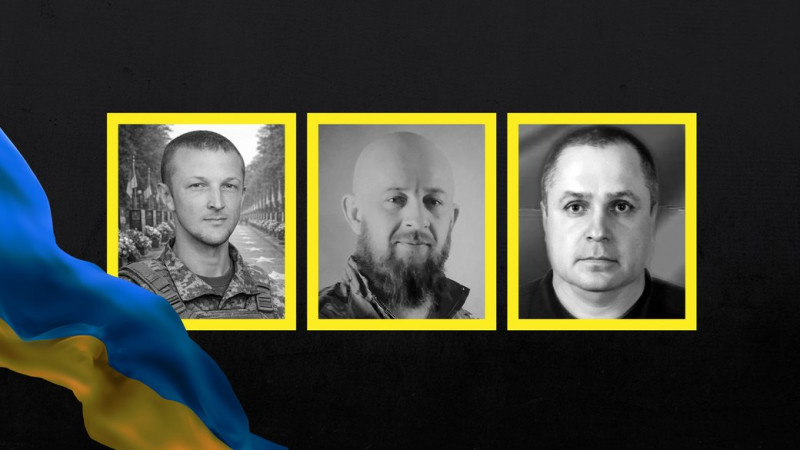 Попрощалися з трьома захисниками України з Чернігівщини: Сергієм Здоровцем, Володимиром Бойком та Валерієм Олексієнком