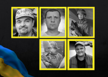 Попрощались із п’ятьма захисниками України з Чернігівщини