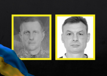 На Чернігівщині попрощалися з двома захисниками України: Андрієм Гофриком та Олександром Зінов’євим