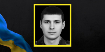 У Мені попрощалися з Романом Полозом, якого спочатку поховали у Дніпрі, як невідомого солдата, але згодом ідентифікували