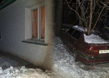 Пошкоджені чотири будинки: російські війська атакували Семенівку безпілотниками типу «Молнія»