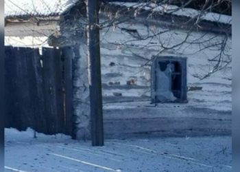 Армія рф дронами та з артилерії обстріляла село на прикордонні Чернігівщини Армія рф дронами та з артилерії обстріляла село на прикордонні Чернігівщини