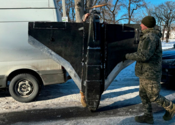 У Чернігові до музею передали російську «Герберу», збиту з обладнання, купленого за донати
