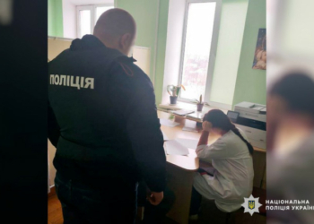 За хабарі вносила до документів недостовірні відомості: на Чернігівщині поліцейські повідомили про підозру лікарці ВЛК