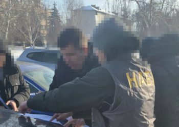 СБУ та НАБУ викрили нардепа Гунька з Чернігівщини на оборудках із землею Нацакадемії аграрних наук на 30 млн грн