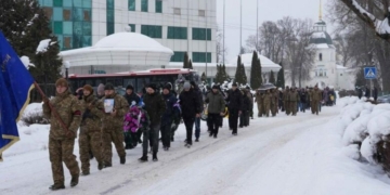 Чернігівщина проводжала в останню путь свого Захисника