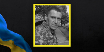 Майже два роки вважали зниклим безвісти: на Чернігівщині попрощалися з Юрієм Харченком