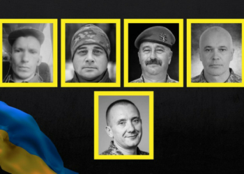 Попрощались з п’ятьма захисниками з Чернігівщини