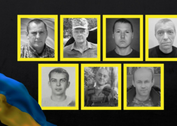 З сімома захисниками України попрощалися на Чернігівщині