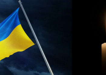 На Чернігівщині провели в останній путь захисника