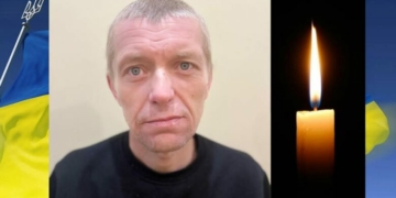 Перебуваючи у відпустці, помер військовий із Чернігівщини