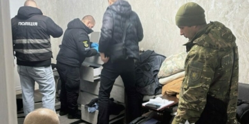 Поліція Чернігівщини перекрила два канали збуту наркотиків та психотропних речовин