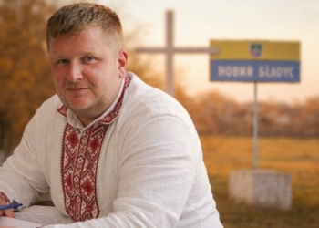 Скільки заробили керівники Новобілоуської громади у 2025 році