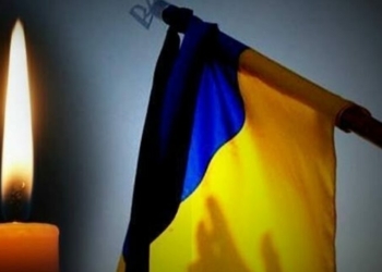 Унаслідок ворожого штурму на Дніпропетровщині загинув солдат із Чернігівщини