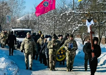 В останню путь проводжали Захисника з Чернігівщини В останню путь проводжали Захисника з Чернігівщини