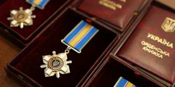 Воїна з Чернігівщини посмертно нагороджено орденом