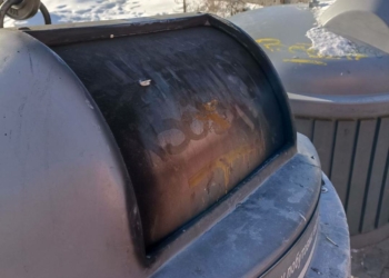 Закликаємо чернігівців дбайливо ставитися до комунального майна