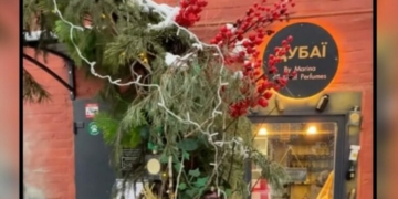 Зарядити гаджети та погрітися можна в «Дубаї» на Чернігівщині