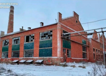 Не погасили борг на понад 22 млн грн: на Чернігівщині повернули у державну власність спиртзавод, що продали на аукціоні