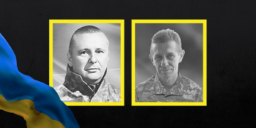 На Чернігівщині попрощались з двома захисниками України: Юрієм Нікитченком та Володимиром Онищенком