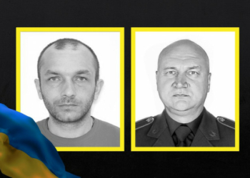 На Чернігівщині в останню путь провели бійців Андрія Курила та Олексія Сердюка