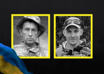 На Чернігівщині попрощалися із бійцями Михайлом Дубовкою та Денисом Кабацьким