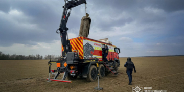 На Чернігівщині виявили та знешкодили залишки російської ракети «Іскандер»