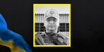 На Чернігівщині попрощалися із захисником Андрієм Чеботарем