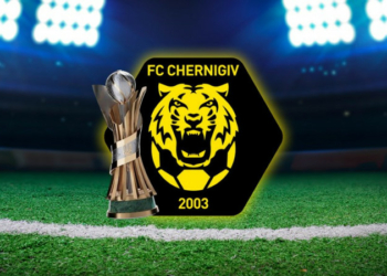 Півфінал Кубка України з футболу: стало відомо хто зіграє проти «Чернігова»