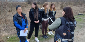 Вербувала жінок для сексуальної експлуатації за кордоном: правоохоронці повідомили про підозру жительці Прилук